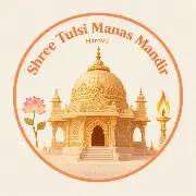 Shree Tulsi Manas Mandir Haridwar